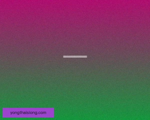 手游皮肤商城虚拟时尚的崛起与消费新趋势